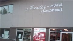 L'extrérieur de l'édifice du Rendez-vous francophone à Saskatoon.