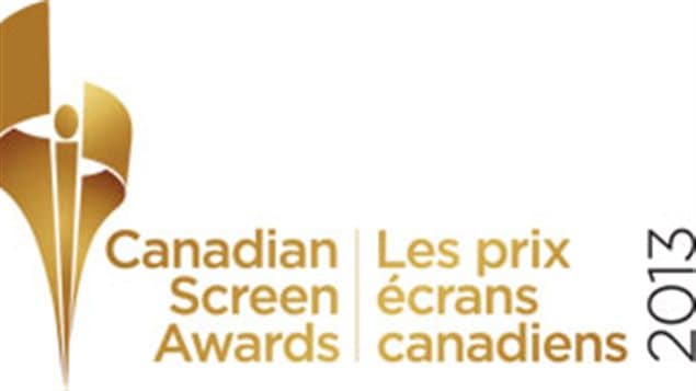Les prix écrans canadiens