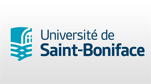 Le logo de l'Université de Saint-Boniface, dévoilé le 4 septembre 2012