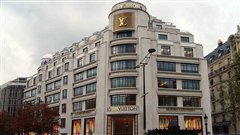 Louis Vuitton � Paris