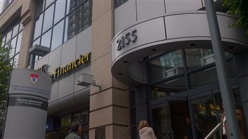 Les locaux administratifs où des perquisitions ont été menées.