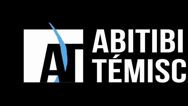 L'image de marque choisie pour représenter l'Abitibi-Témiscamingue