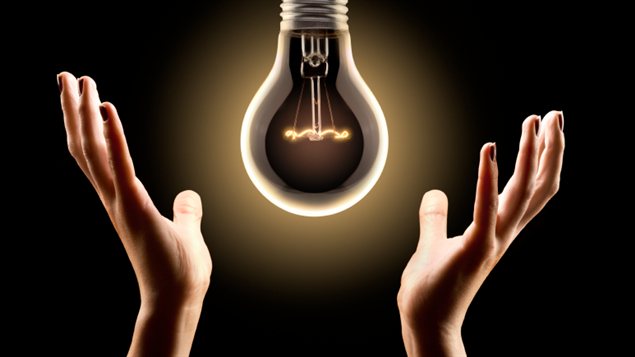 la domatique pour contr�ler les objets � distance