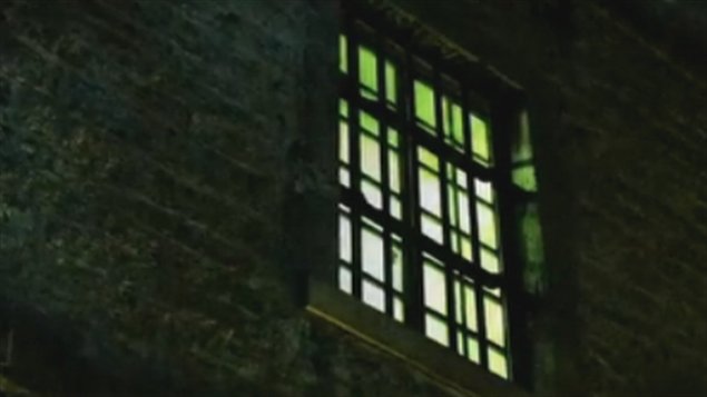 Vue d'une prison