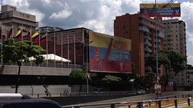 Ministerio de Petróleo y Energía de Venezuela (PDVSA)