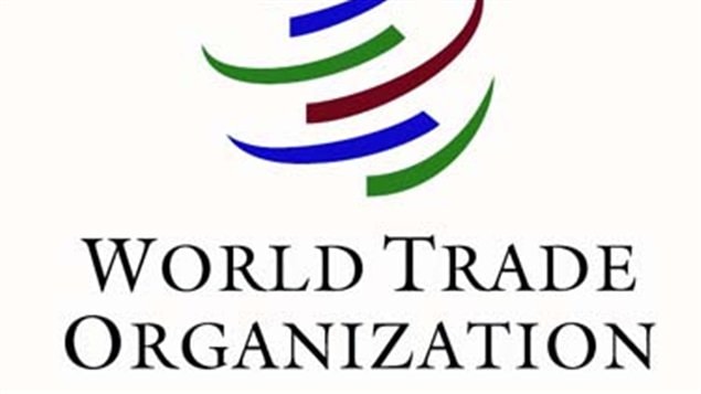 لوغو منظمة التجارة العالمية