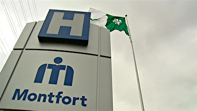 L'Hôpital Montfort d'Ottawa.