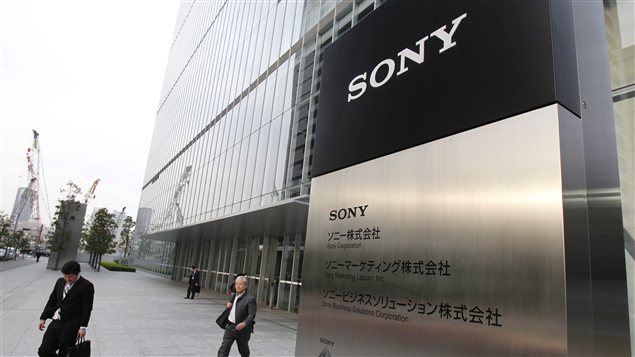 Siège social de Sony à Tokyo
