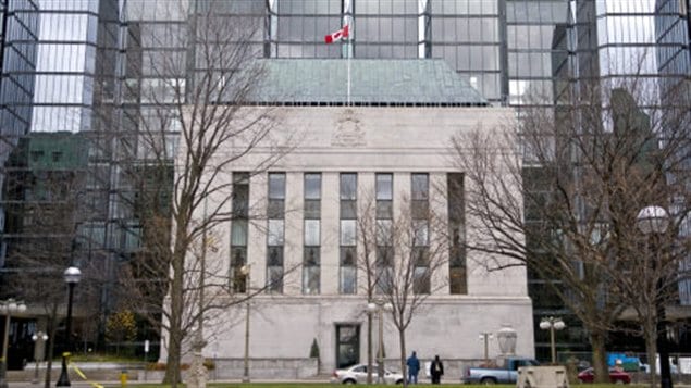 مقر بنك كندا (المصرف المركزي) في أوتاوا (أرشيف).