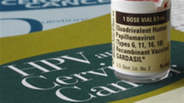 Vaccin contre le virus de papillome humain