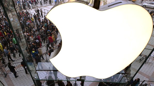 Ouverture d'un magasin Apple à Pékin