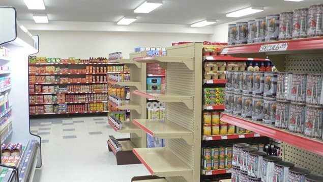 Épicerie 