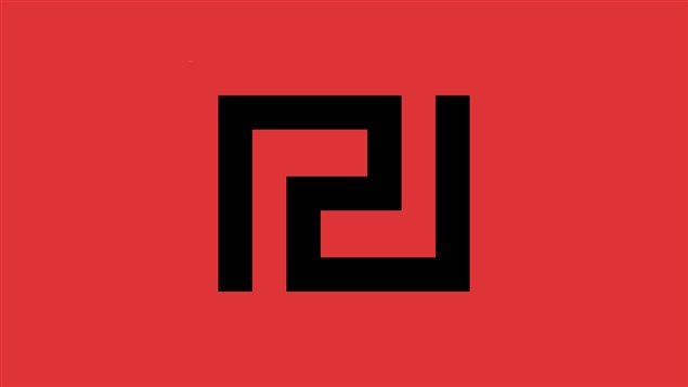 Le drapeau de l'Aube dor�e