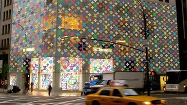 Louis Vuitton X Takashi Murakami