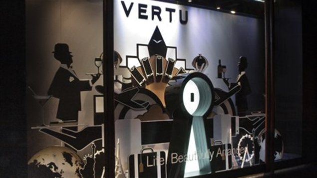 Vertu Harrods X Emily Forgot (Londres, 2011)