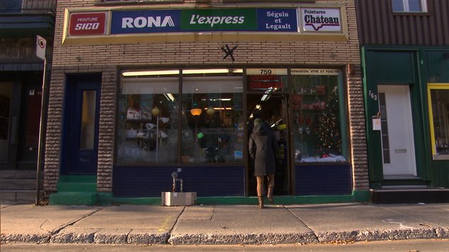 Magasin Rona