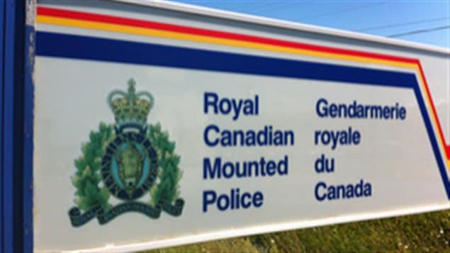 Un panneau de la Gendarmerie royale du Canada