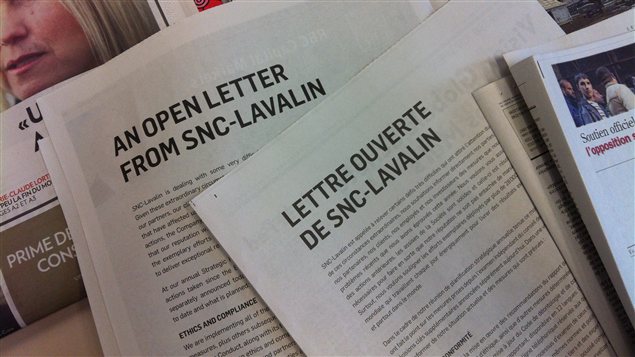 Publicités de SNC-Lavalin