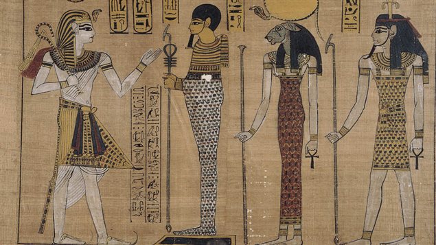 Reproduction d'un papyrus représentant le règne de Ramsès III en exposition à Venise, en Italie, en 2003.