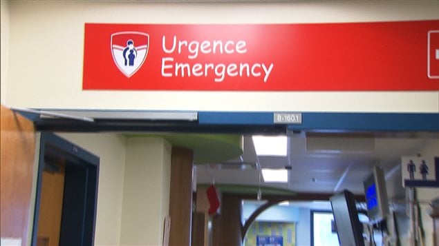 La salle d'urgence de l'Hôpital de Montréal pour enfants