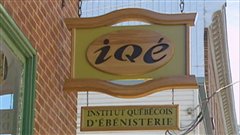 Institut québécois d'ébénisterie