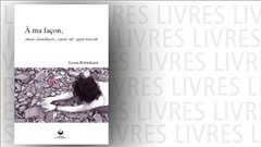 Livre : À ma façon Livre : À ma façon