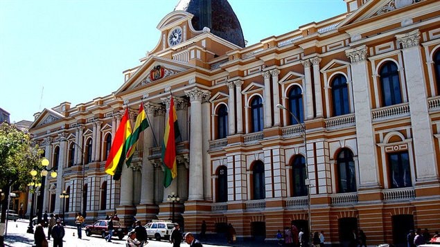 Asamblea Legislativa Plurinacional de Bolivia