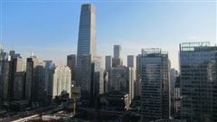 Le China World Trade Center, à Pékin, par temps clair