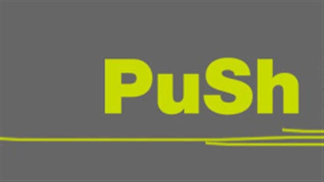 Le festival Push de Vancouver