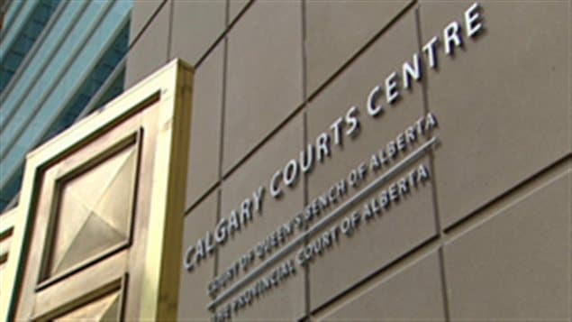Centre de justice de Calgary