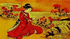 Une illustration représentant Sei Shonagon Une illustration représentant Sei Shonagon