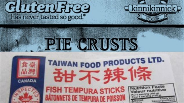 Les étiquettes des croûtes à tarte et des bâtonnets de poisson