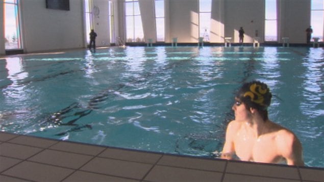 Le nouveau bassin de l'Université de Sherbrooke
