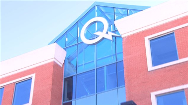 Hydro-Québec à Trois-Rivières