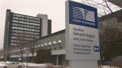 Le Cégep de Jonquière présente un budget déficitaire - Radio-Canada
