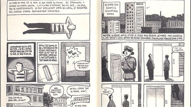 Pyongyang de Guy Delisle