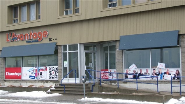 Les locaux du journal L'Avantage, à Rimouski