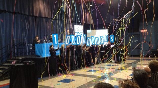 La Caisse groupe financier annonce avoir atteint un actif d'un milliard de dollars après 75 ans d'existence
