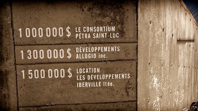 Les trois soumissions lors de l'appel d'offres pour Marc-Aurèle Fortin