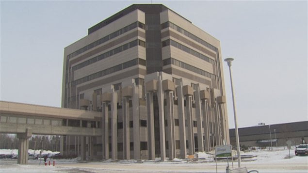 Université du Québec à Chicoutimi