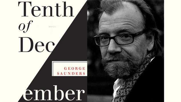 George Saunders, auteur du recueil <em>Tenth of December</em> George Saunders, auteur du recueil <em>Tenth of December</em>