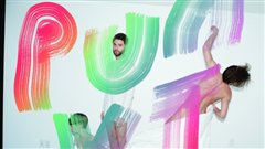 Une partie de la pochette de l'album <i>Punkt</i> de Pierre lapointe