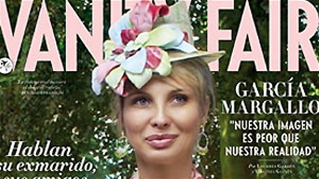 La princesse Corinna sur la couverture du <i>Vanity Fair</i> espagnol 