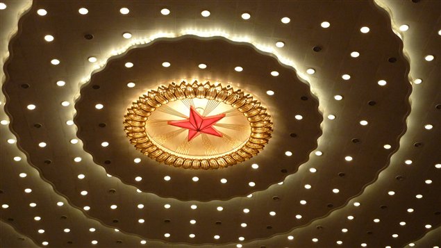 Le plafond du palais de l'Assemblée du peuple