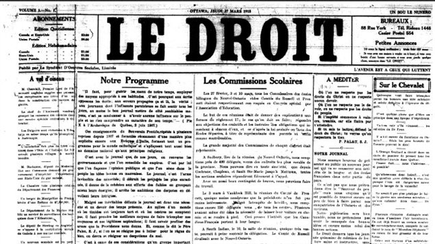 Archives du Droit