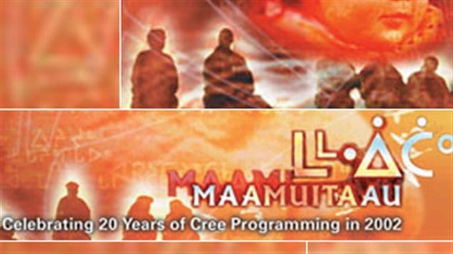 Maamuitaau, émission de CBC North en langue Cri