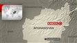 Les talibans frappent le centre de Kaboul