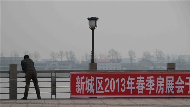 Une banderole rouge typiquement chinoise