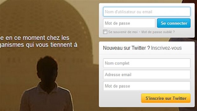 Formulaire de connexion à Twitter