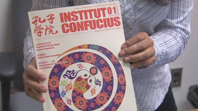Institut Confucius